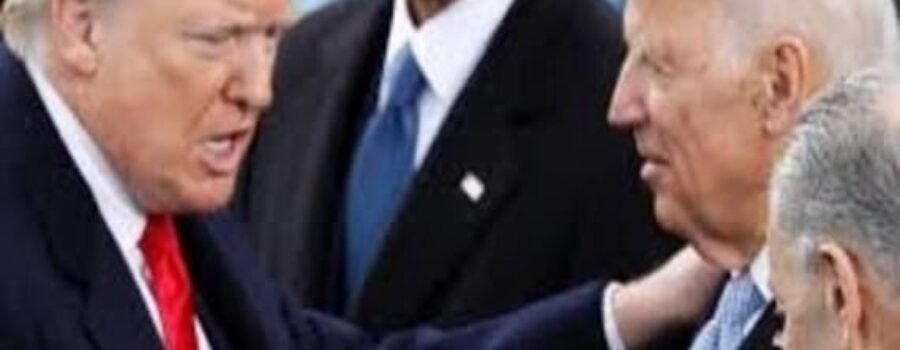 ΠΡΟΣΚΗΝΙΟ