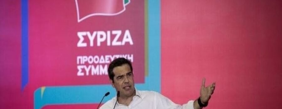 ΠΡΟΣΚΗΝΙΟ