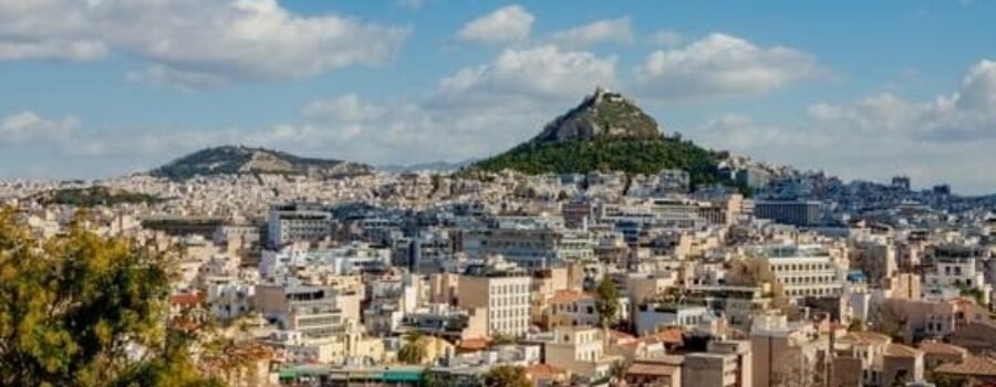 ΠΡΟΣΚΗΝΙΟ