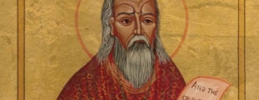 ΠΡΟΣΚΗΝΙΟ
