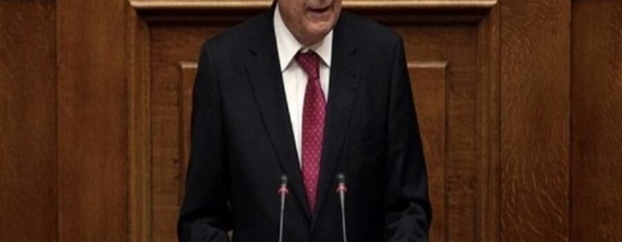 ΠΡΟΣΚΗΝΙΟ