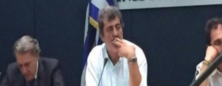 ΠΡΟΣΚΗΝΙΟ