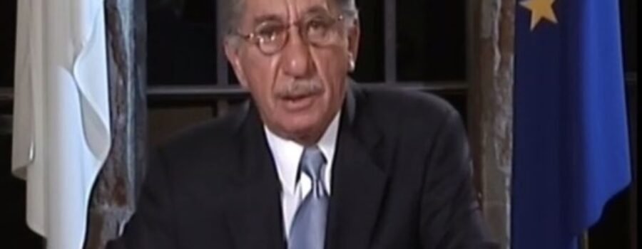 ΠΡΟΣΚΗΝΙΟ