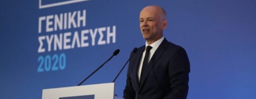 ΠΡΟΣΚΗΝΙΟ