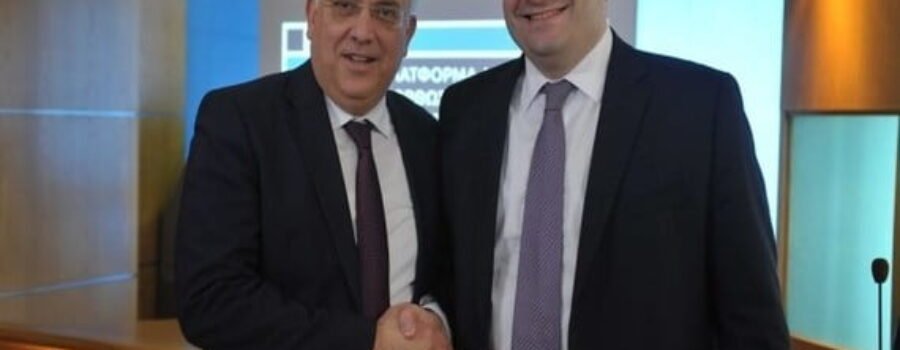ΠΡΟΣΚΗΝΙΟ