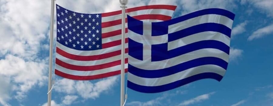 ΠΡΟΣΚΗΝΙΟ