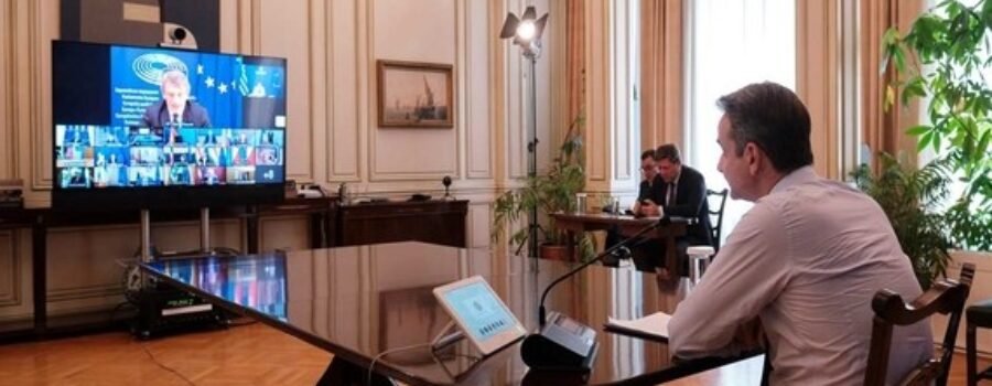 ΠΡΟΣΚΗΝΙΟ