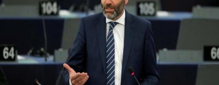 ΠΡΟΣΚΗΝΙΟ