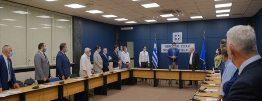 ΠΡΟΣΚΗΝΙΟ