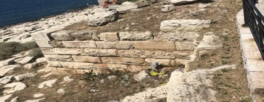 ΠΡΟΣΚΗΝΙΟ