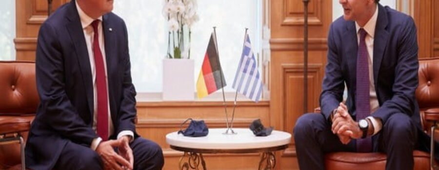 ΠΡΟΣΚΗΝΙΟ