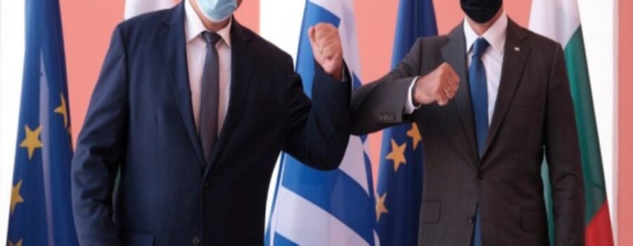 ΠΡΟΣΚΗΝΙΟ