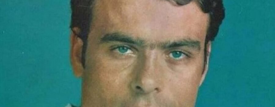 ΠΡΟΣΚΗΝΙΟ