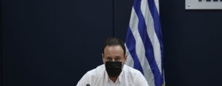 ΠΡΟΣΚΗΝΙΟ