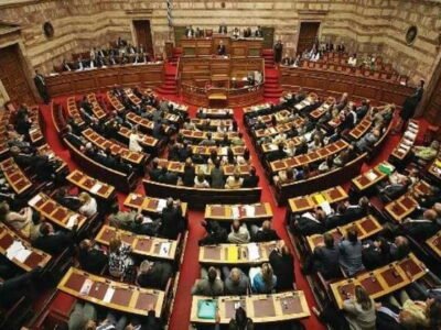 ΠΡΟΣΚΗΝΙΟ