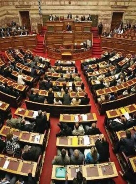 ΠΡΟΣΚΗΝΙΟ