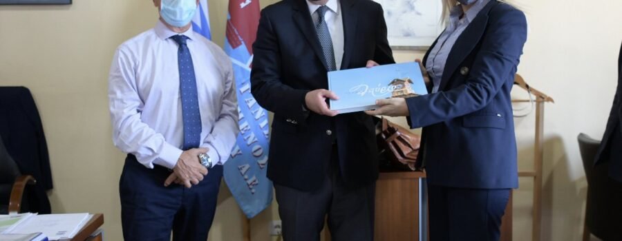 ΠΡΟΣΚΗΝΙΟ