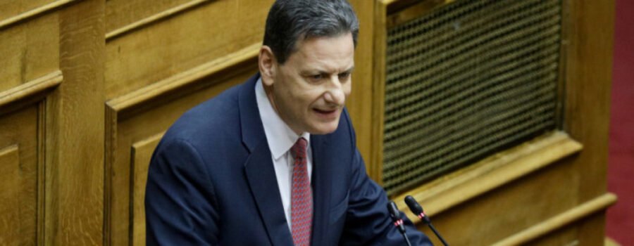 ΠΡΟΣΚΗΝΙΟ