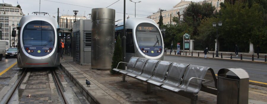 ΠΡΟΣΚΗΝΙΟ