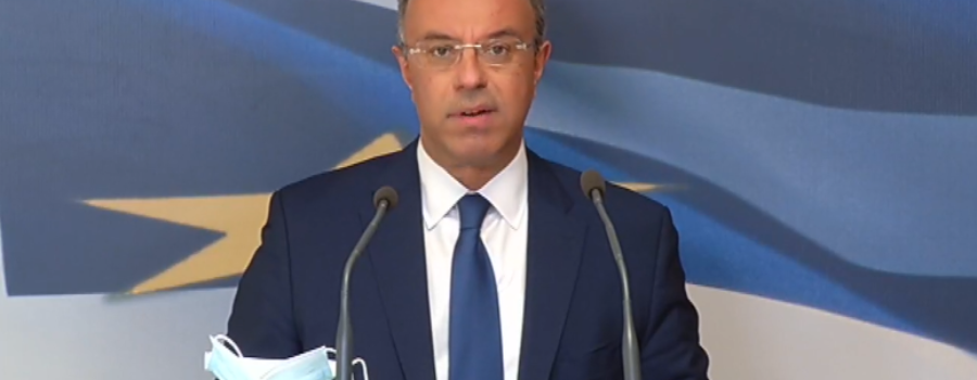 ΠΡΟΣΚΗΝΙΟ