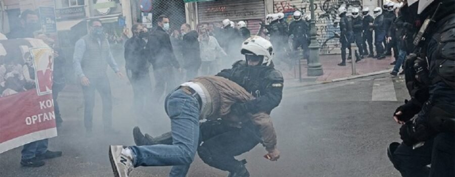 ΠΡΟΣΚΗΝΙΟ