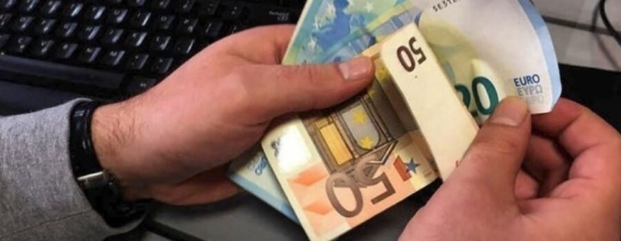 ΠΡΟΣΚΗΝΙΟ