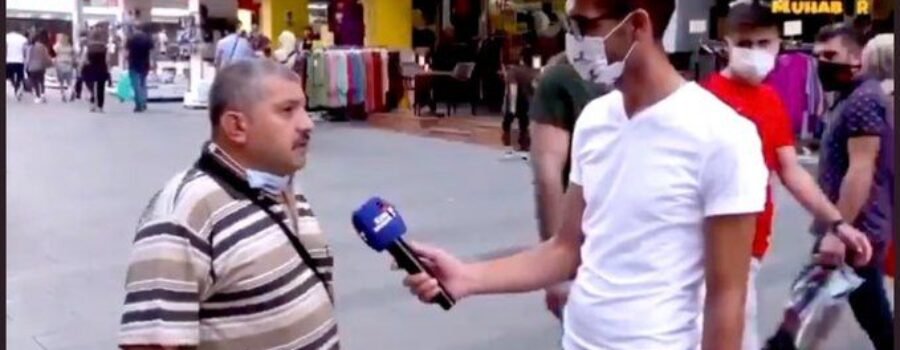 ΠΡΟΣΚΗΝΙΟ