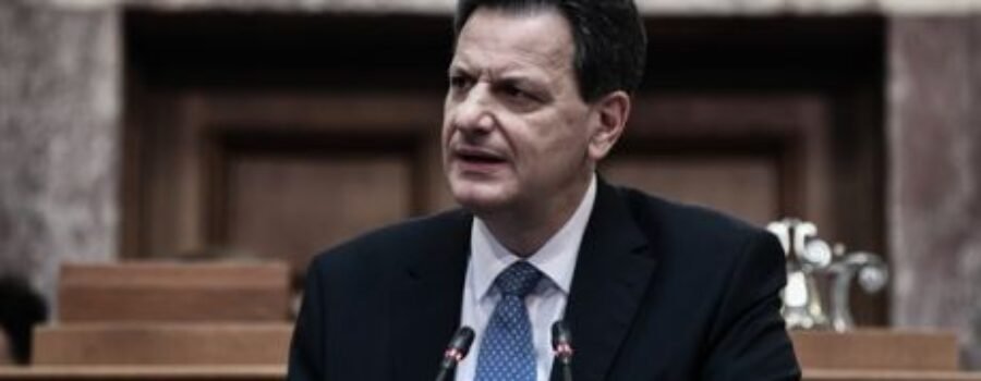 ΠΡΟΣΚΗΝΙΟ