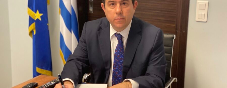 ΠΡΟΣΚΗΝΙΟ