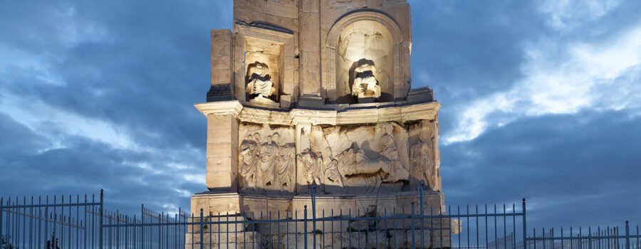 ΠΡΟΣΚΗΝΙΟ