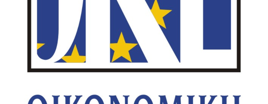 ΠΡΟΣΚΗΝΙΟ