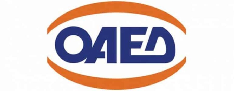 ΠΡΟΣΚΗΝΙΟ