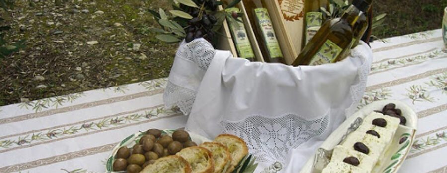 ΠΡΟΣΚΗΝΙΟ