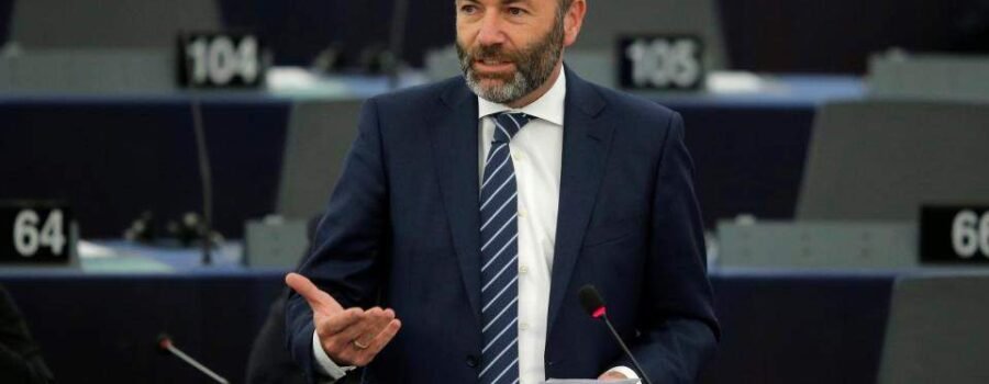 ΠΡΟΣΚΗΝΙΟ