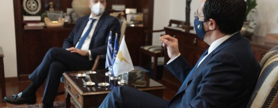 ΠΡΟΣΚΗΝΙΟ