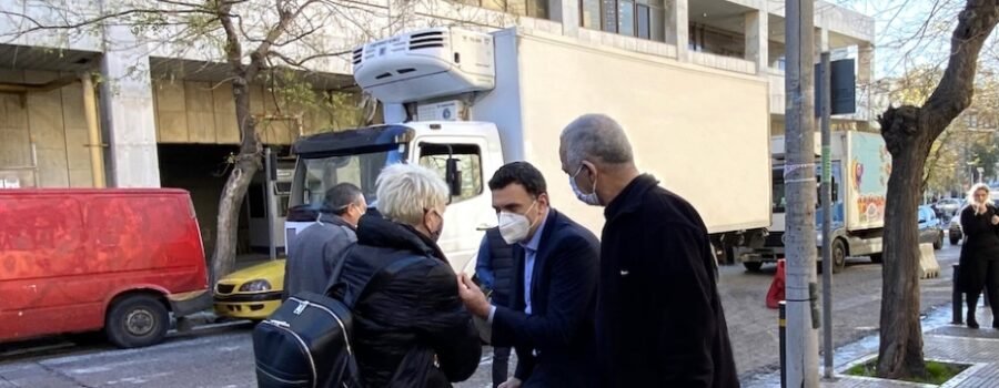 ΠΡΟΣΚΗΝΙΟ