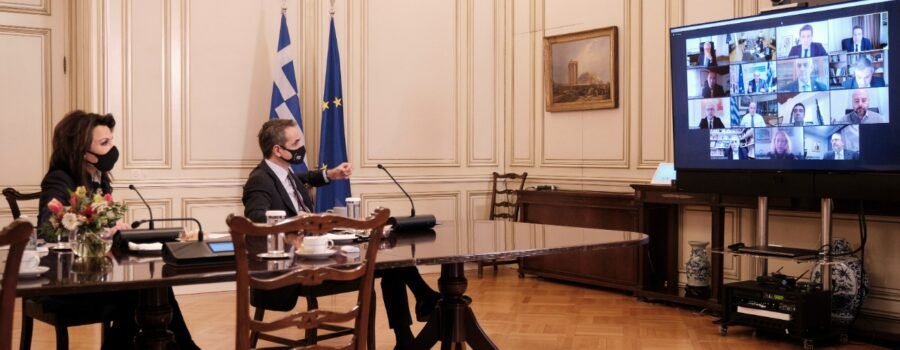 ΠΡΟΣΚΗΝΙΟ