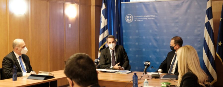 ΠΡΟΣΚΗΝΙΟ