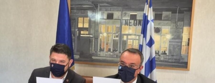 ΠΡΟΣΚΗΝΙΟ