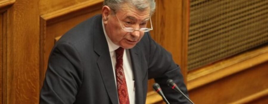 ΠΡΟΣΚΗΝΙΟ