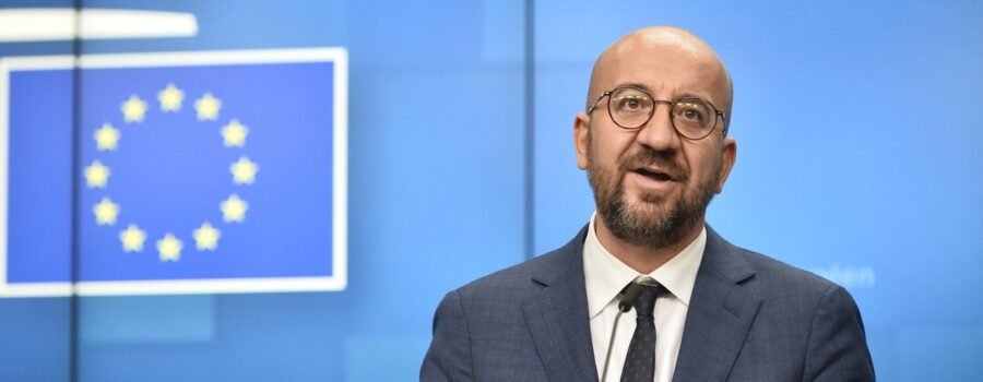 ΠΡΟΣΚΗΝΙΟ