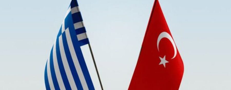 ΠΡΟΣΚΗΝΙΟ