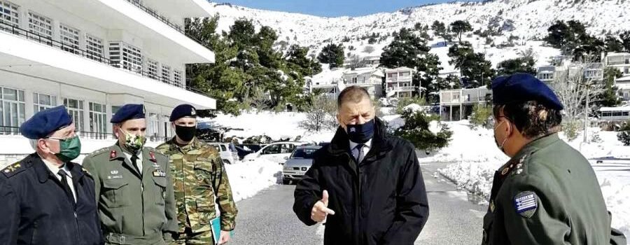 ΠΡΟΣΚΗΝΙΟ
