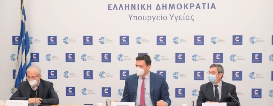 ΠΡΟΣΚΗΝΙΟ