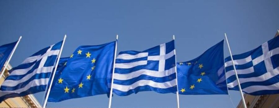 ΠΡΟΣΚΗΝΙΟ