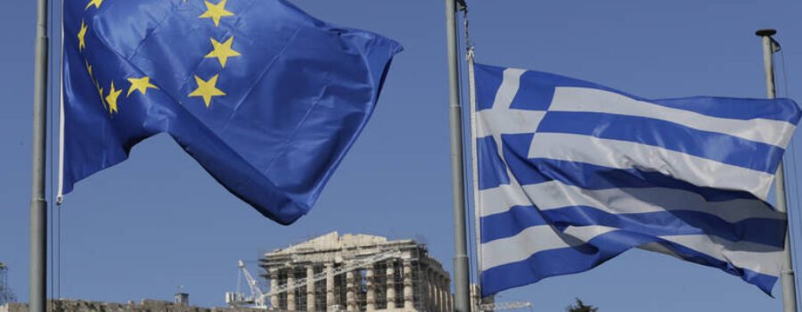 ΠΡΟΣΚΗΝΙΟ