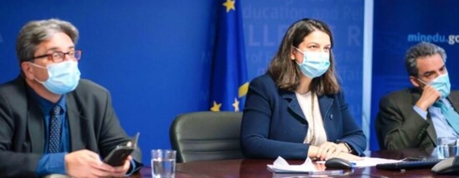 ΠΡΟΣΚΗΝΙΟ