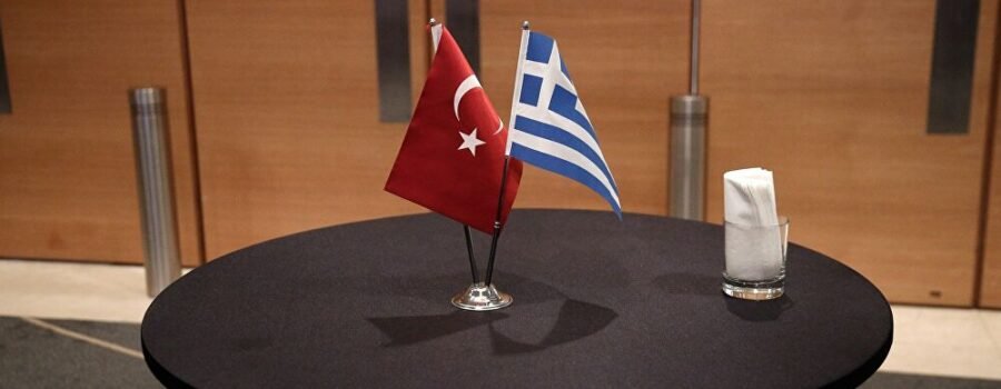 ΠΡΟΣΚΗΝΙΟ