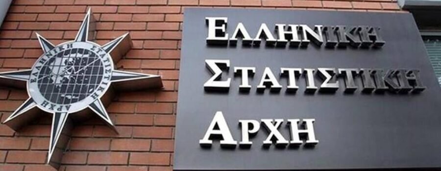 ΠΡΟΣΚΗΝΙΟ