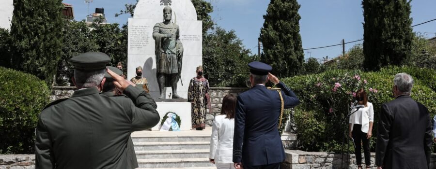 ΠΡΟΣΚΗΝΙΟ
